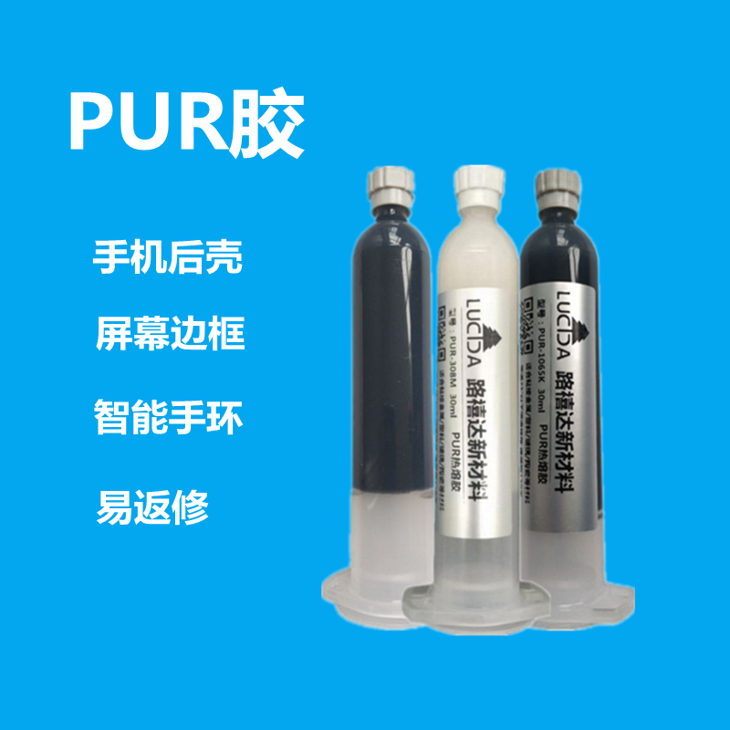 為什么PUR熱熔膠會出現拉絲現象